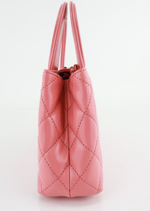 Chanel Shiny Aged Calfskin Quilted Nano Kelly Coral Pink