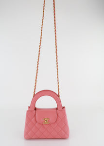 Chanel Shiny Aged Calfskin Quilted Nano Kelly Coral Pink