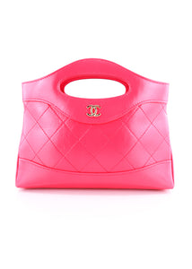 Chanel Nano 31 Shiny Crumpled Calfskin Hot Pink