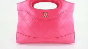 Chanel Nano 31 Shiny Crumpled Calfskin Hot Pink