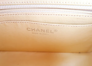 Chanel Mini Matelasse Flap Patent Yellow