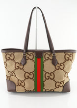 Load image into Gallery viewer, Gucci Jumbo Monogram Ophidia Tote