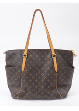 Load image into Gallery viewer, Louis Vuitton Monogram Totally GM