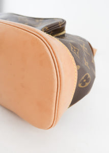 Louis Vuitton Monogram Montsouris MM