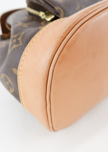 Louis Vuitton Monogram Montsouris MM