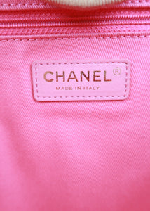 Chanel Deauville Large Raffia Stripe